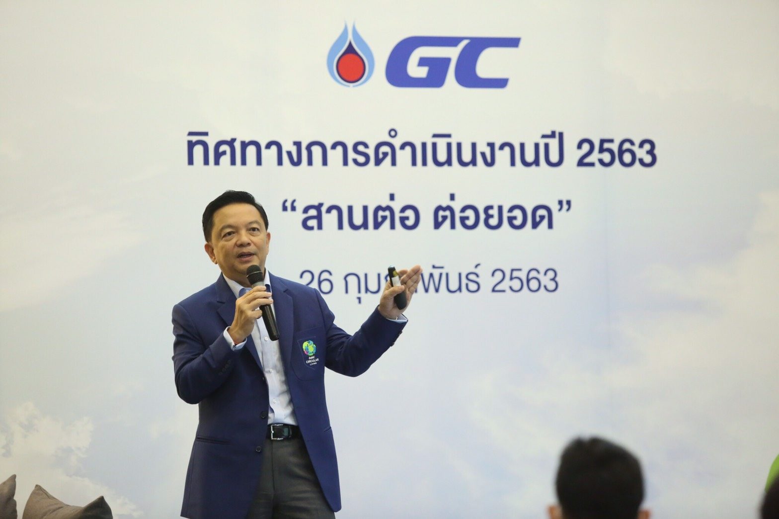 จีซีรับส่งออกเม็ดพลาสติกจีนกระทบแล้ว